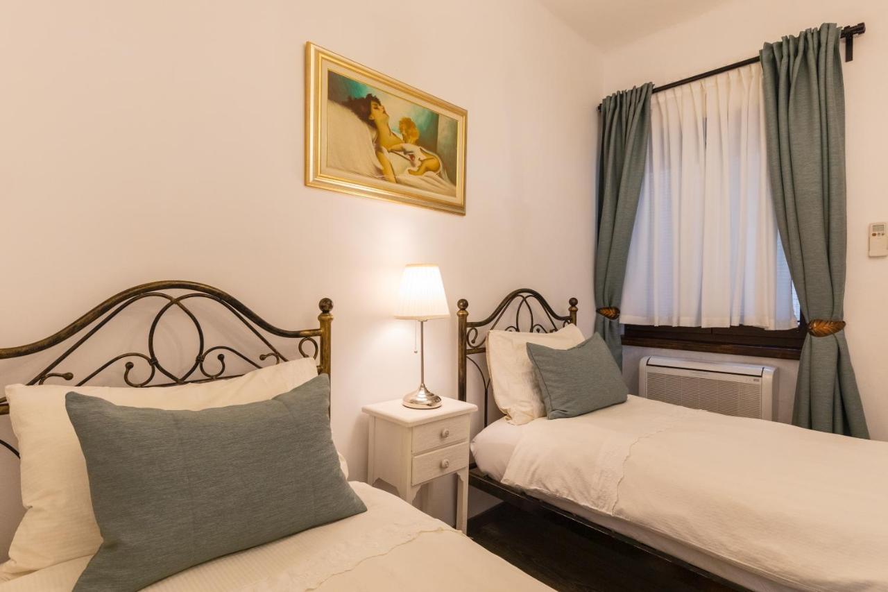 Arca Apartma
